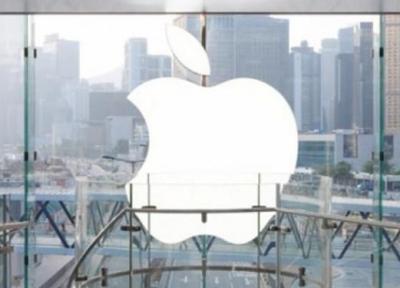 1.6 میلیون کاربر محصولات اپل، هدف حملات فیشینگ بوده اند