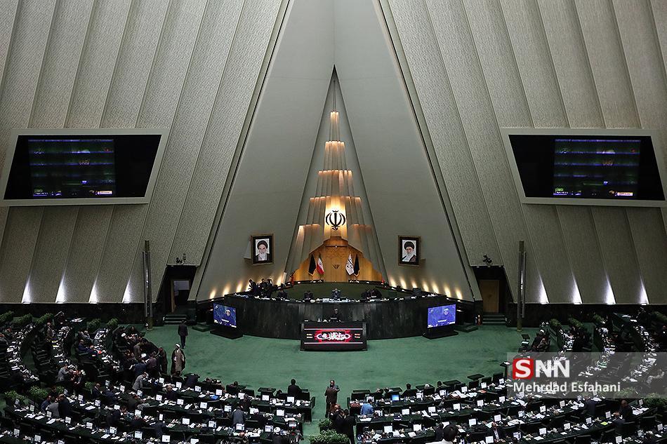 ظریف به مجلس می رود