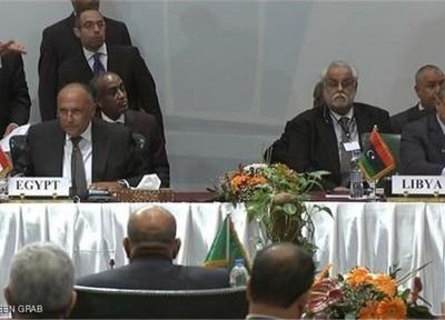 اجلاس بین المللی درباره حل بحران لیبی این بار در رم