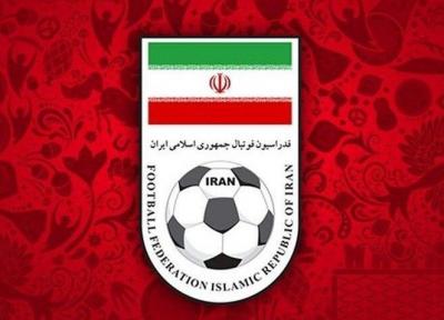 فوری، فدراسیون فوتبال اعلام نمود: سرمربی تیم ملی ایرانی است