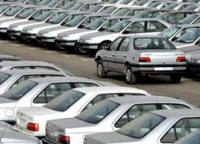 قیمت روز خودرو در چهارشنبه 16 بهمن؛ افزایش یک میلیونی بعضی خودروها