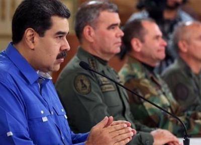 مانور سپر بولیواری ونزوئلا برای استقبال از کشتی های سوخت رسان ایرانی
