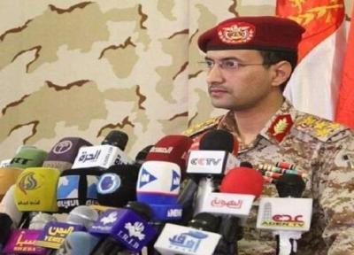 جزئیات حمله پیروز به عمق خاک عربستان